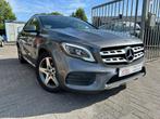 MERCEDES - BENZ GLA180 1.6 essence 2017, Auto's, 4 cilinders, Leder en Stof, 1595 cc, Bedrijf