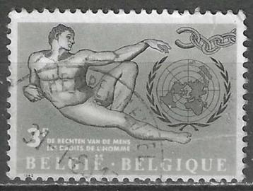 Belgie 1962 - Yvert/OBP 1231 - Mensenrechten  (ST) beschikbaar voor biedingen