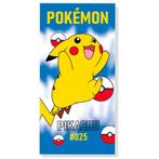 Pokemon microfibre beach towel, Hobby & Loisirs créatifs, Autres types, Envoi, Neuf