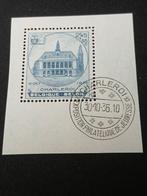 België postzegel 1936, Verzenden, Postfris, 1e dag stempel, Postfris