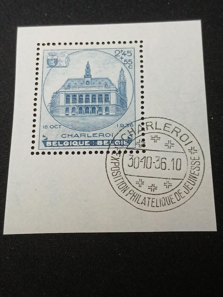 België postzegel 1936, Postzegels en Munten, Postzegels | Europa | België, Postfris, 1e dag stempel, Postfris, Verzenden