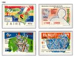 ZAÏRE 1331/1334 MNH 1990 - Bicentenaire Révolution française, Timbres & Monnaies, Enlèvement ou Envoi, Non oblitéré, Neuf