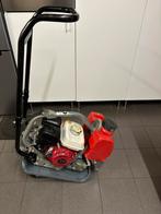 Trilplaat, Tuin en Terras, Ophalen, Gebruikt