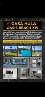 Nieuw luxueus  gelijkvloers appartement in Oasis Beach XI, Appartement, Costa Blanca, Propriétaire, Sauna