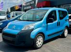 Citroen Nemo Automatique 1.3d  75ch  2012 148.000km, Automaat, Euro 5, Zwart, 4 cilinders