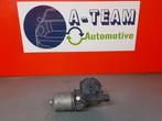 MOTEUR ESSUIE-GLACE AVANT Opel Meriva (0390243009), Utilisé, Opel