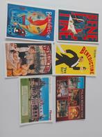 Carte postale Benedictine France, Collections, Enlèvement ou Envoi, 1980 à nos jours, Non affranchie, France