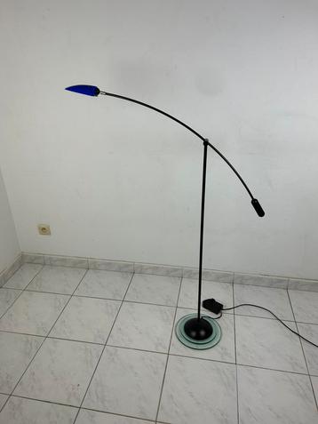 Vintage jaren 80 vloerlamp hengel lamp  beschikbaar voor biedingen