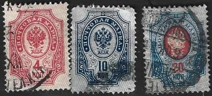 3 Postzegels Rusland [1857-1917] 1904 Keizerlijk wapenschild, Postzegels en Munten, Postzegels | Europa | Rusland, Gestempeld