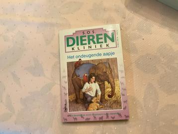 Kinderboek leeftijd 10-13 jaar