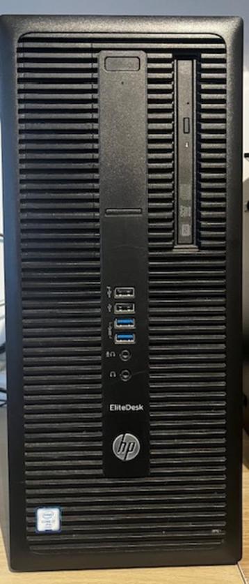 HP Elitedesk 800 G2 TWR beschikbaar voor biedingen