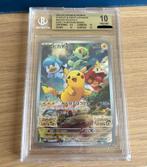 Pokemon - Beckett Pristine 10 Pikachu Promo - Japans, Ophalen of Verzenden, Zo goed als nieuw