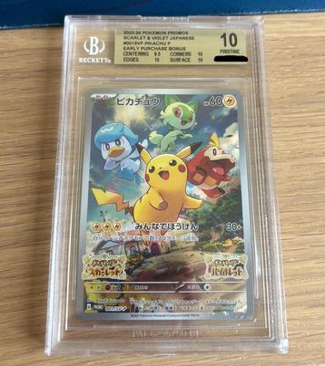 Pokemon - Beckett Pristine 10 Pikachu Promo - Japans beschikbaar voor biedingen