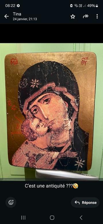 Icône byzantine  beschikbaar voor biedingen