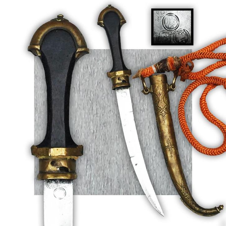 🚨 ZELDZAAM KORT ZWAARD UIT 1880 JAMBYA KOUMIA XIX ORIGINEEL, Verzamelen, Militaria | Algemeen, Landmacht, Zwaard of Sabel, Verzenden