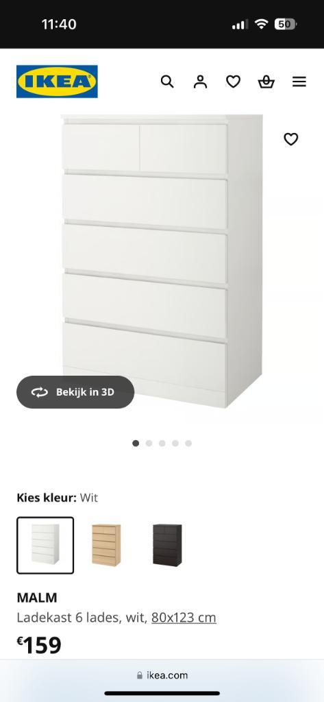 Malm ladekast met 6 lades, Huis en Inrichting, Kasten | Ladekasten, Zo goed als nieuw, 100 tot 150 cm, 50 tot 100 cm, 25 tot 50 cm