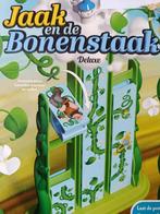 Smartgame Jaak en de bonenstaak, Ophalen, Gebruikt, Puzzelen