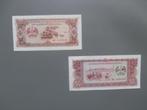 Bankbiljetten Laos 1963-1974-1979 / Kip 20 - 50 -100 - 200, Postzegels en Munten, Setje, Zuidoost-Azië, Verzenden