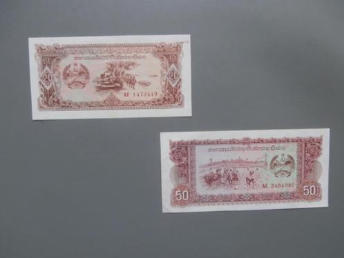 Bankbiljetten Laos 1963-1974-1979 / Kip 20 - 50 -100 - 200, Postzegels en Munten, Bankbiljetten | Azië, Setje, Zuidoost-Azië, Verzenden