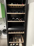 Cave à vin - BOSCH KWK36, Electroménager, Électroménager & Équipement Autre, Enlèvement, Ne fonctionne pas