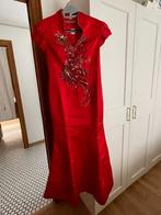 Robe de soirée, Vêtements | Femmes, Comme neuf, Taille 34 (XS) ou plus petite, Rouge, Sous le genou