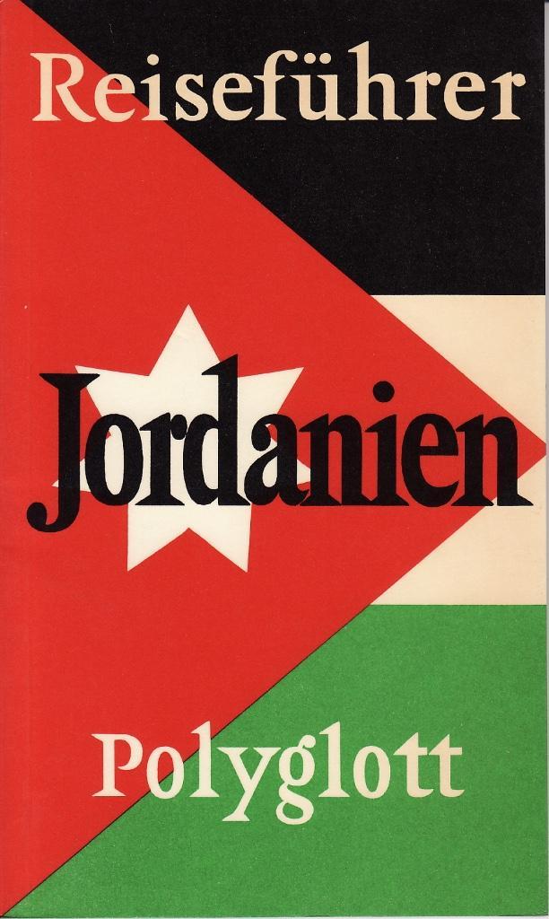 Reiseführer “Jordanien” (Duits), Boeken, Reisgidsen, Gelezen, Reisgids of -boek, Azië, Ophalen of Verzenden