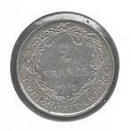 12964 * 2 francs 1910 français * Pr., Envoi, Argent