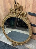 Très beau miroir rustique