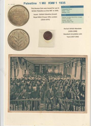 Palestina 1 Mil munt/foto's 1935 beschikbaar voor biedingen