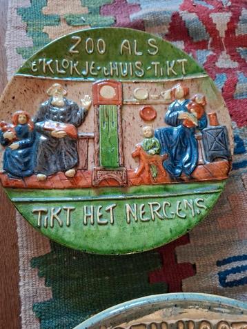Vlaamse potterie  beschikbaar voor biedingen
