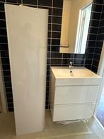 IKEA Angsjön badkamer, Huis en Inrichting, Ophalen, Gebruikt, 50 tot 100 cm, Minder dan 100 cm