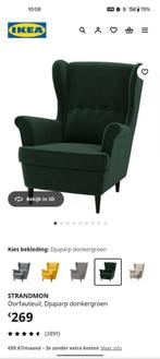 IKEA Strandmon fauteuil in zeer goede staat Hoboken, Huis en Inrichting, Ophalen, Zo goed als nieuw