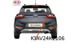 Kia Stonic achterlicht Rechts binnen (LED) Origineel! 92404, Autos : Pièces & Accessoires, Éclairage, Envoi, Kia, Neuf