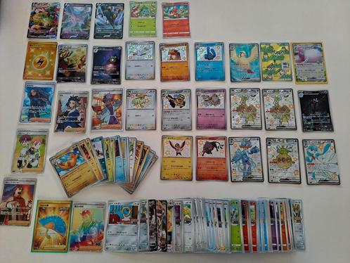 Collection complète de cartes Pokémon japonaises !, Hobby & Loisirs créatifs, Jeux de cartes à collectionner | Pokémon, Comme neuf