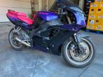 Kawasaki ZXR750R 37000km 1993, Motoren, Motoren | Kawasaki, Particulier
