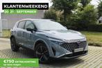 Nissan QASHQAI Mild-Hybrid 158 M/T Tekna Plus Edition, Auto's, Overige kleuren, Overige brandstoffen, Leder, Bedrijf