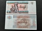 Myanmar: 50 biljetten 5 Kyats UNC, Postzegels en Munten, Bankbiljetten | Azië, Setje, Verzenden, Zuid-Azië