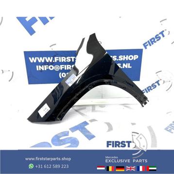 H247 GLA ZIJSCHERM LINKS A2478811100 Mercedes GLA 45 Klasse  beschikbaar voor biedingen
