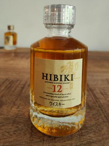 Suntory Hibiki 12y Première mise en bouteille ! Mini 50 ml, 