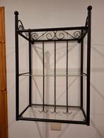 Ikea wandrekje - 2 stuks, in zeer goede staat, Ophalen