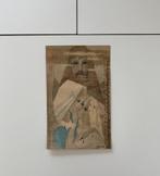 Gekleurde prent Jan Toorop 'Liefde', Antiek en Kunst, Ophalen of Verzenden