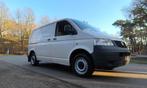 transporter, Auto's, Volkswagen, Voorwielaandrijving, Stof, 1816 kg, 4 cilinders