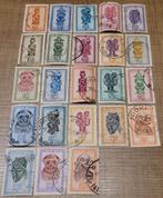 23 oude postzegels: Belgisch-Congo - maskers en beeldjes, Postzegels en Munten, Ophalen of Verzenden, Overige landen, Gestempeld