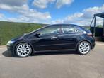 Honda civic 1.4 / lage kilometers / Schroefset / 12m garanti, Autos, Honda, 5 places, Noir, Tissu, Achat