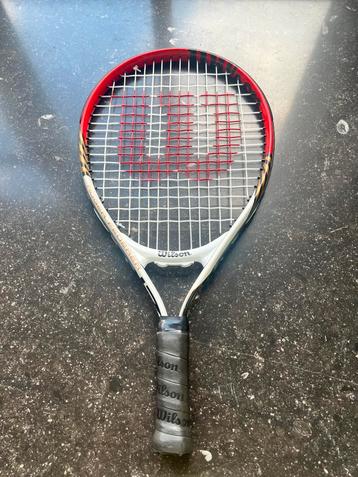 Tennisracketten voor kinderen 4 tot 12 jaar beschikbaar voor biedingen