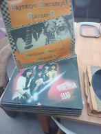 Lot Russische vinyl platen., Cd's en Dvd's, Ophalen