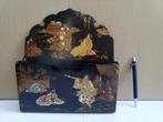 Boîte aux lettres japonaise laquée - papier mâché en super é, Antiquités & Art, Art | Art non-occidental, Enlèvement ou Envoi