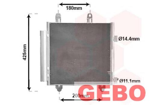 Toyota Aygo 2014/2022 radiateur airco condensor 88450-YV010, Auto-onderdelen, Motor en Toebehoren, Toyota, Nieuw, Ophalen of Verzenden