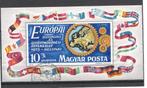 Hongarije 1975 Blok Europa conferentie, Verzenden, Gestempeld