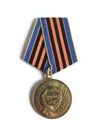 Russische medaille, Ophalen of Verzenden